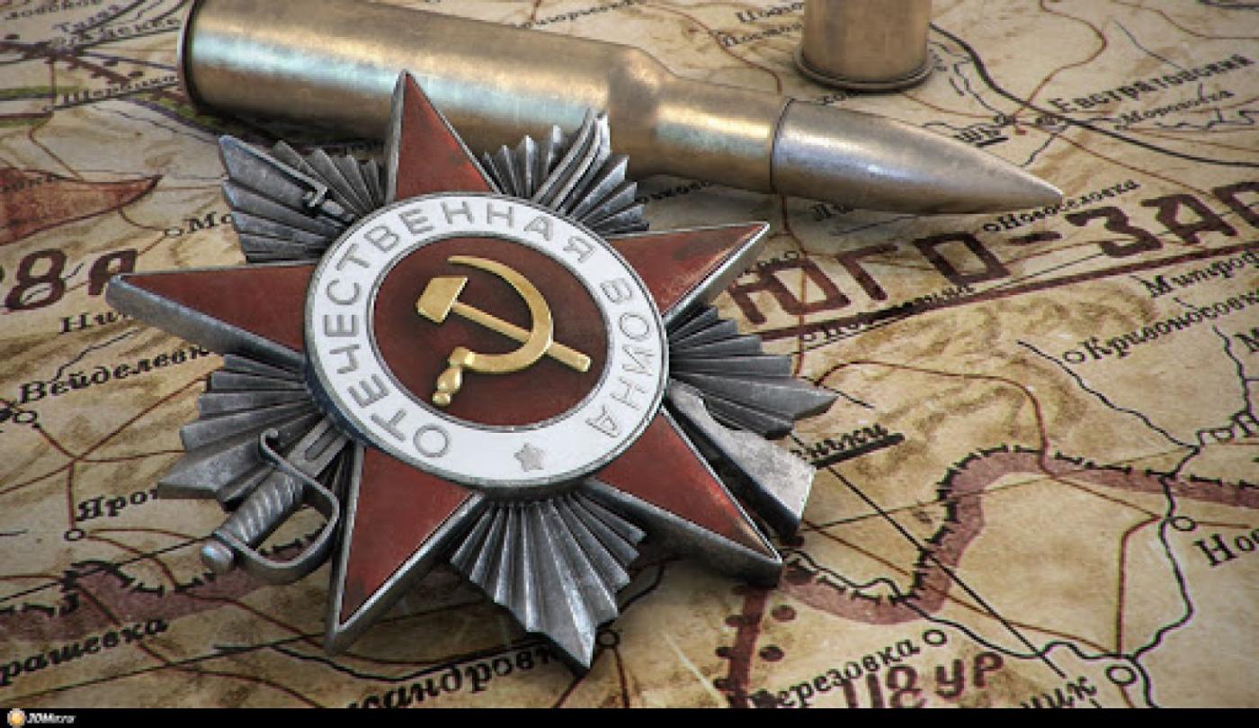 Наша память и наша гордость!